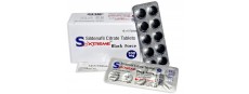 Sextreme Black force Sildenafil Viagra 200 mg