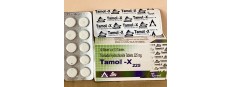 Generic Ultram (Tramadol) 225mg R