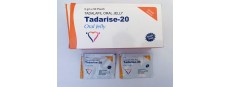 Tadalafil oral jelly 20 mg strip